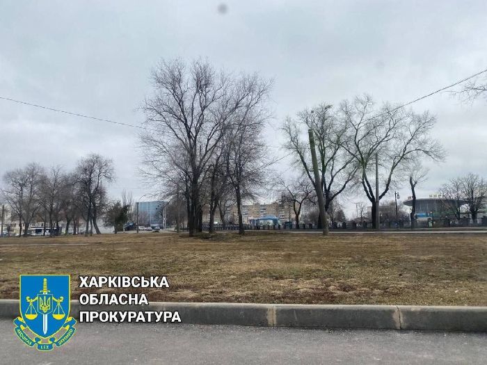 Земельна ділянка