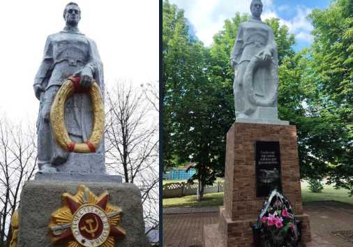 Серп и молот убрали, а "алешку" - оставили. В Харьковской области продолжается декоммунизация